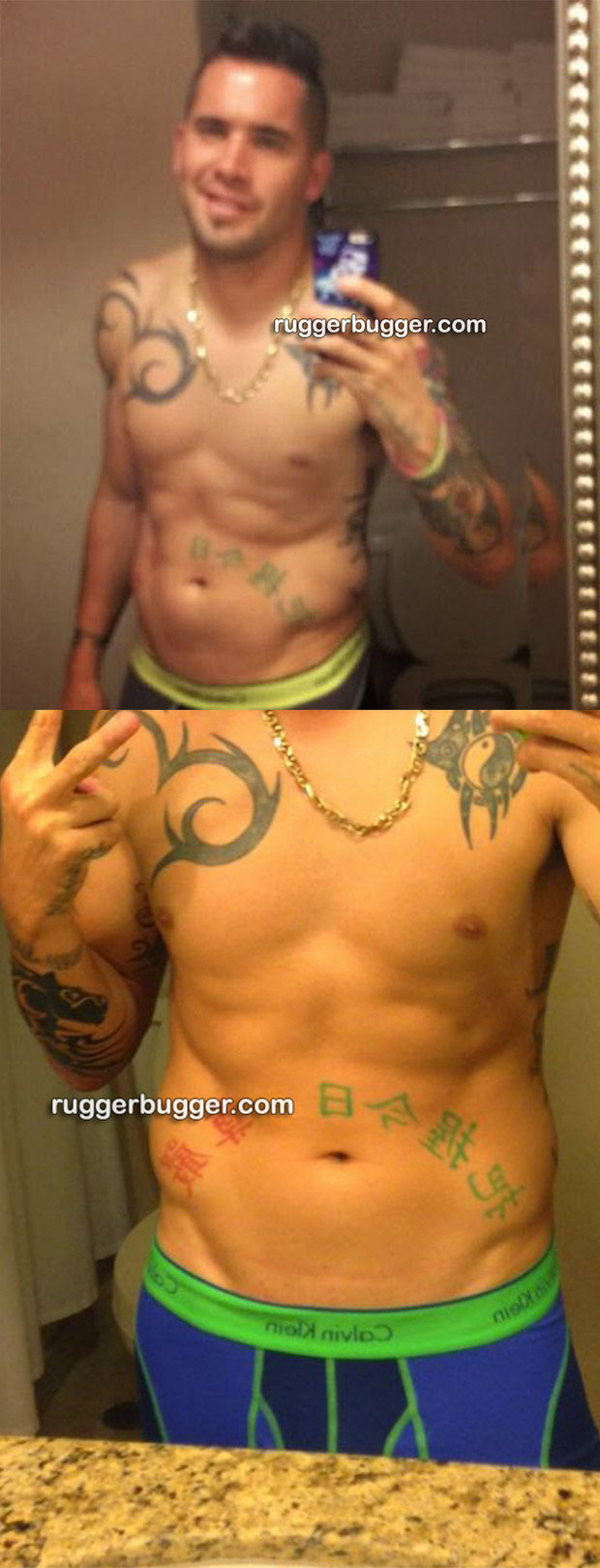 soccer player mauro cejas naked selfie