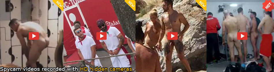 ericdeman spycam videos